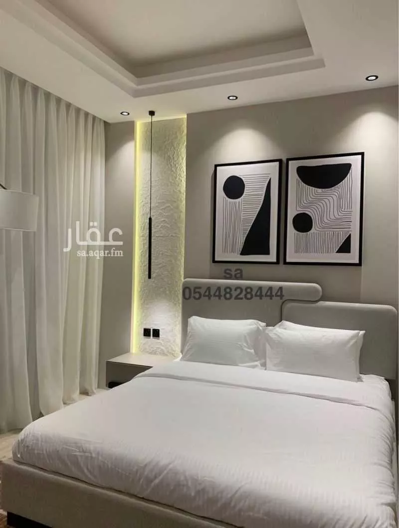 شقة 1 غرف في الرائد 6