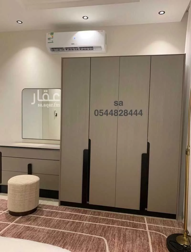 شقة 1 غرف في الرائد 7