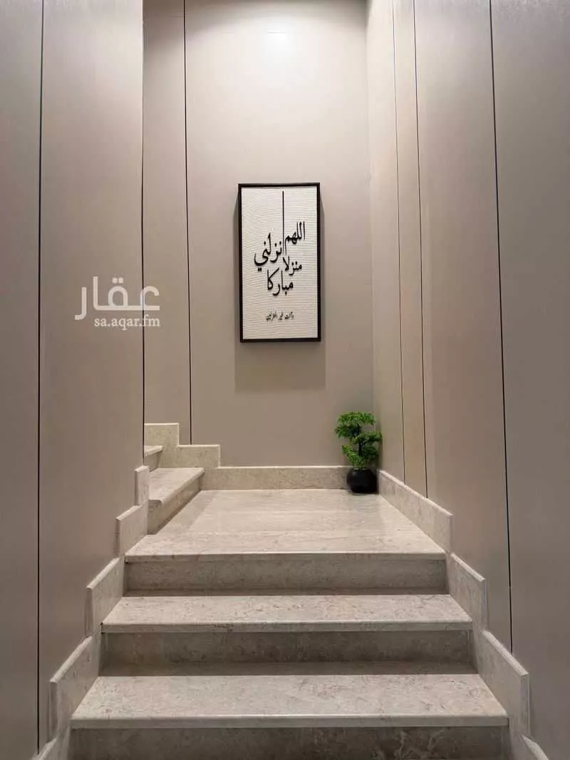شقة 5 غرف في النهضة 6