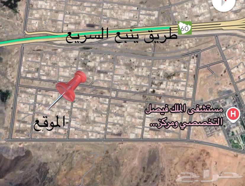 شقة 2 غرف في أبوكبير 2