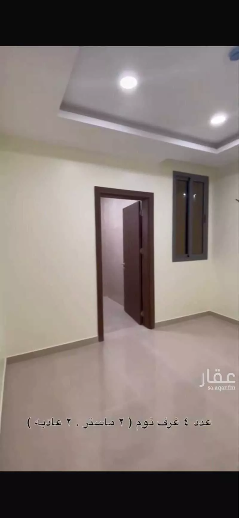 شقة 5 غرف في طويق 4