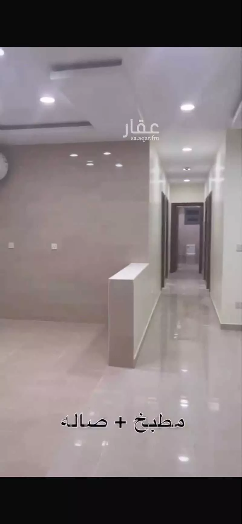 شقة 5 غرف في طويق 10