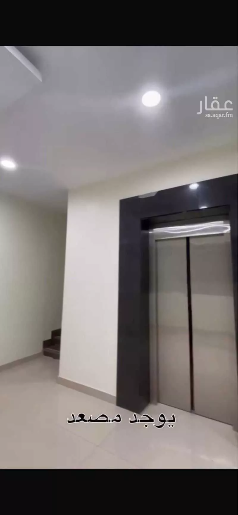 شقة 5 غرف في طويق 9