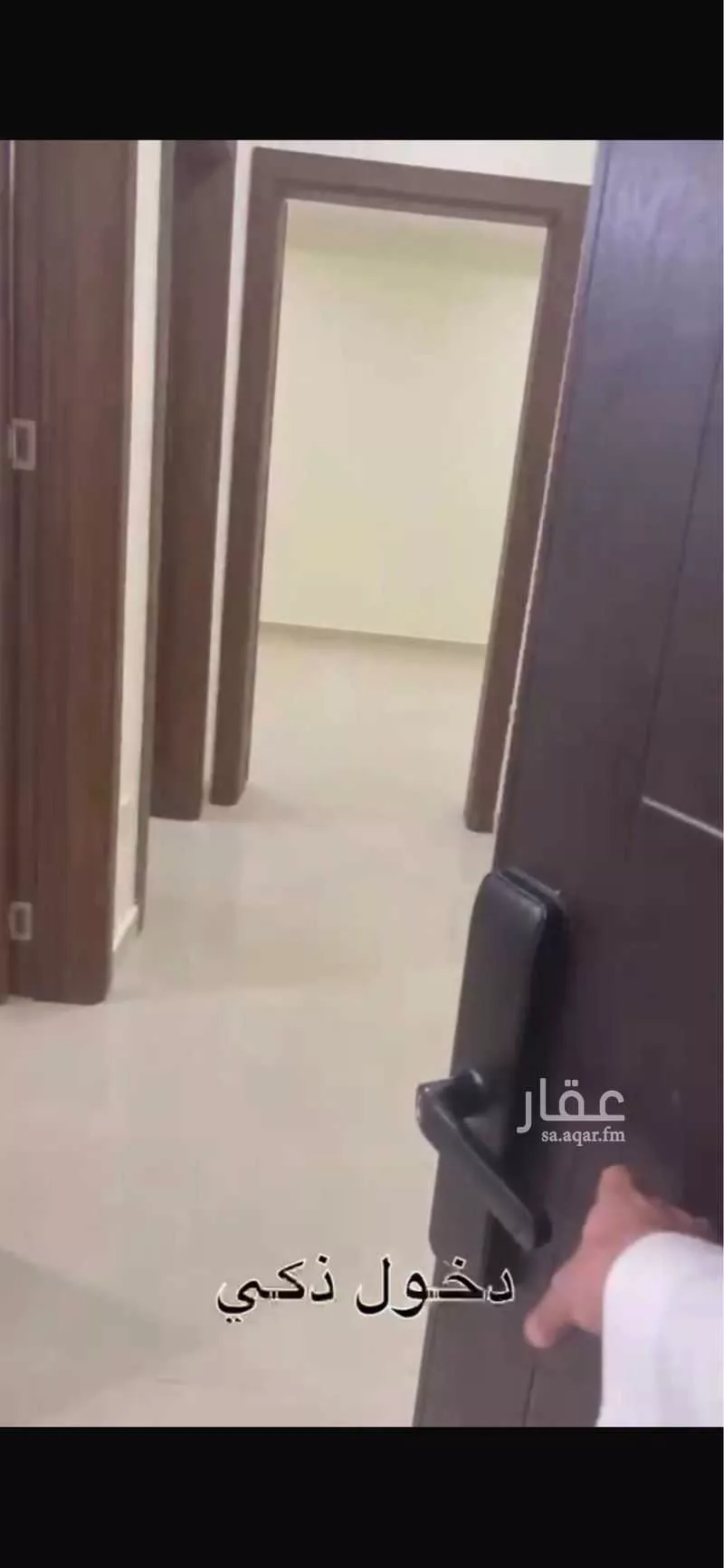 شقة 5 غرف في طويق 11