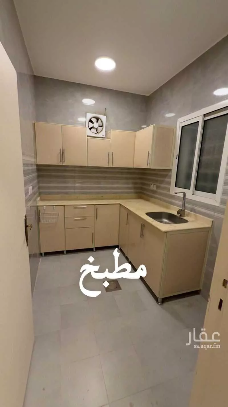 شقة 2 غرف في العقيق 4
