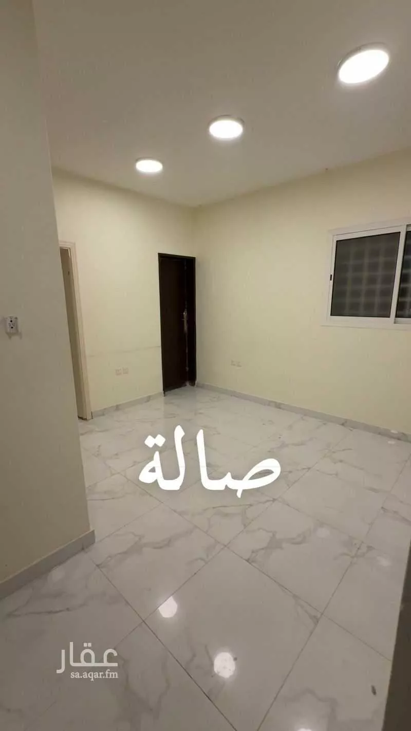 شقة 2 غرف في العقيق 5