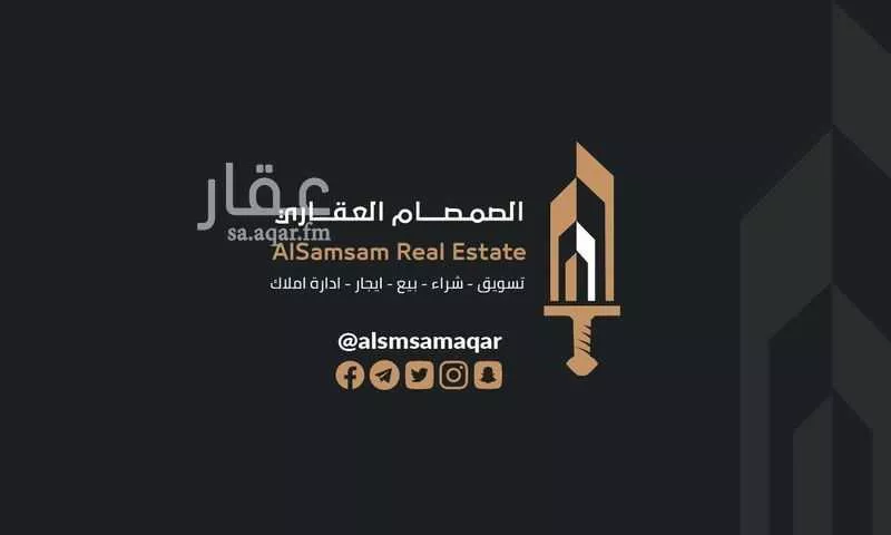 شقة في النسيم