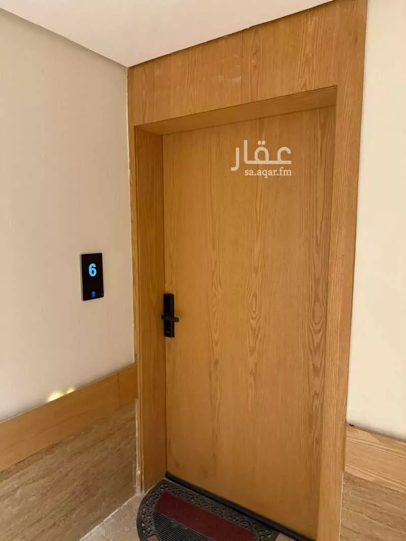 شقة 1 غرف في العقيق 5