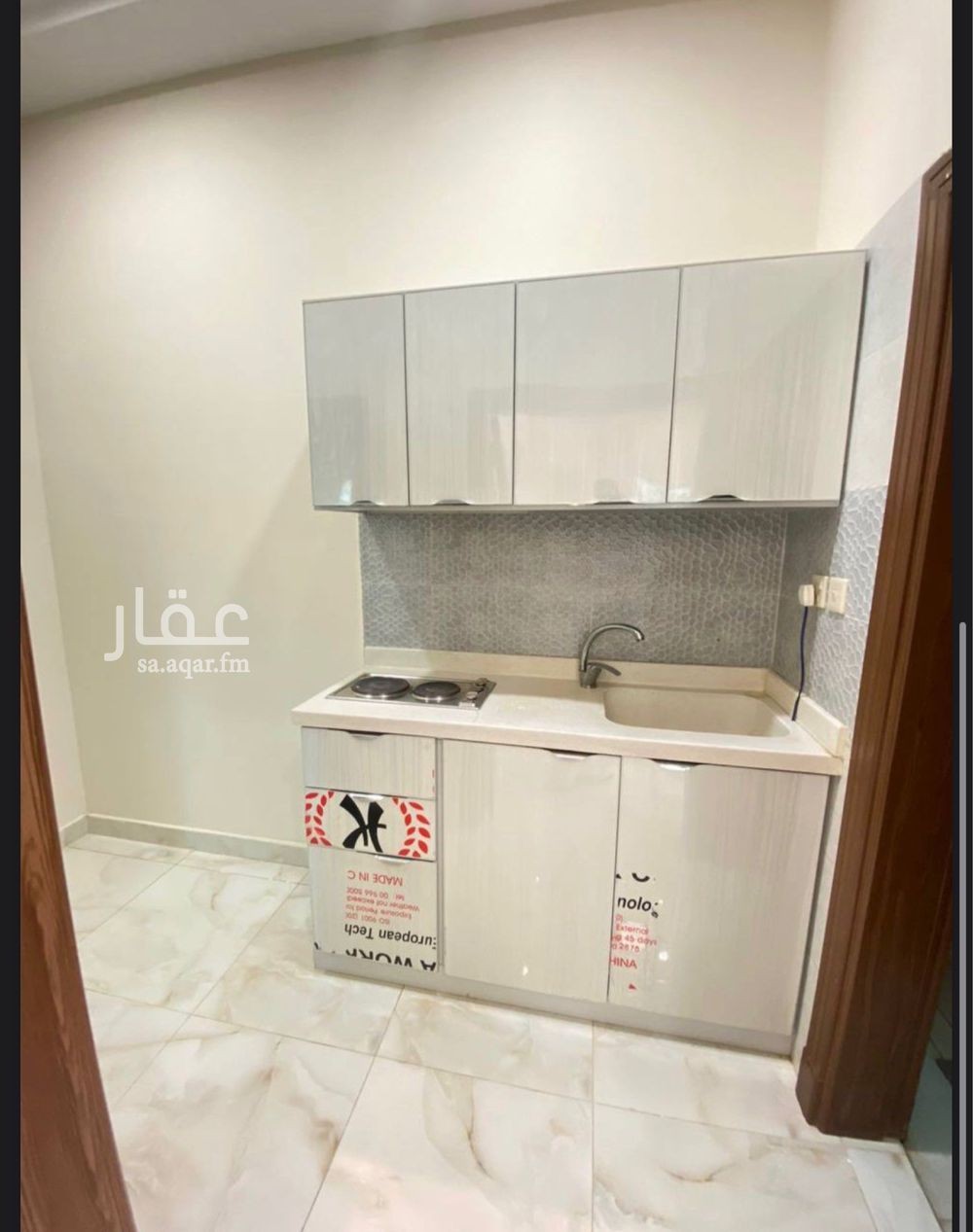 شقة  في القيروان، الرياض 3
