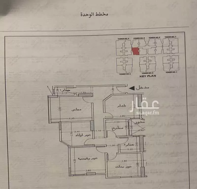 شقة 5 غرف في الجامعة 3