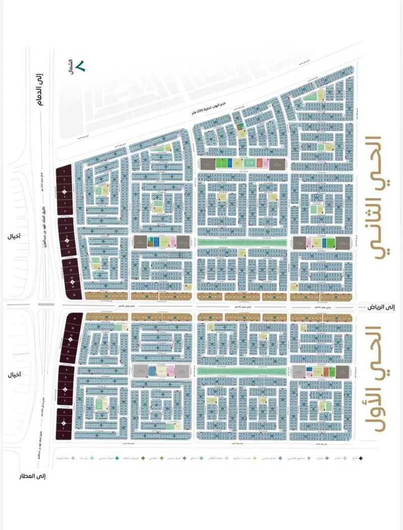 أرض 400 م² في المطار 4