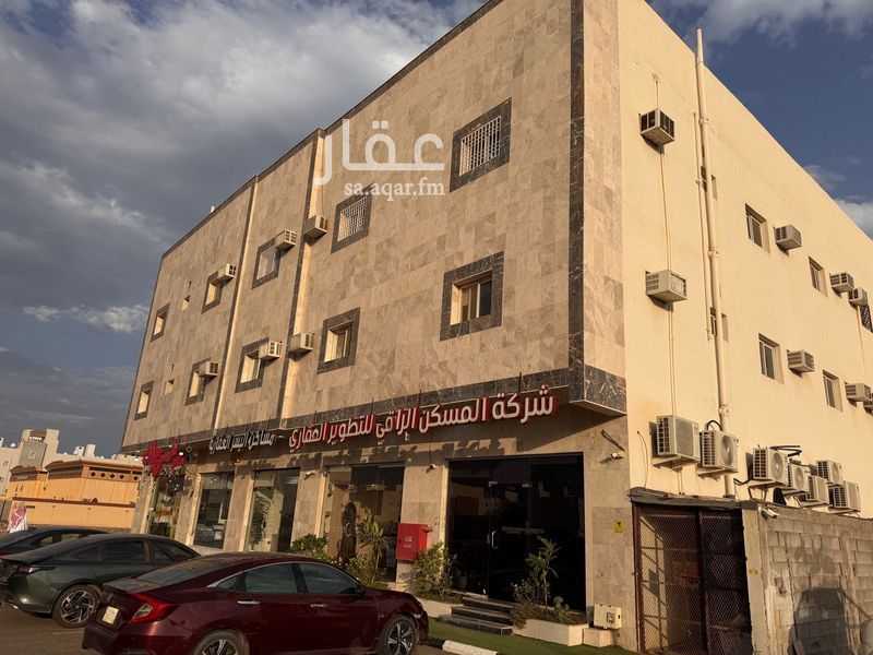 عمارة 1015 م² في الرانوناء 2