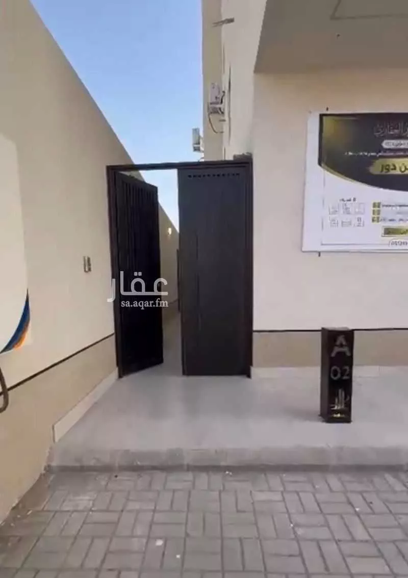 6 bedroom apartment in As Sikkah Al Hadid 2