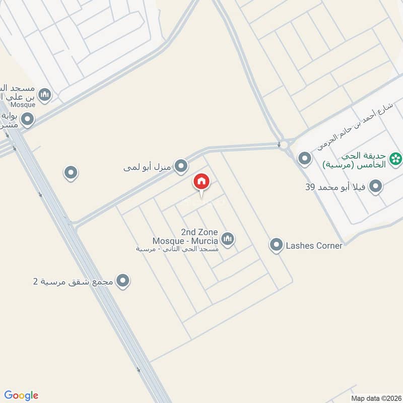 4 bedroom villa in King Khalid International Airport, Riyadh 3