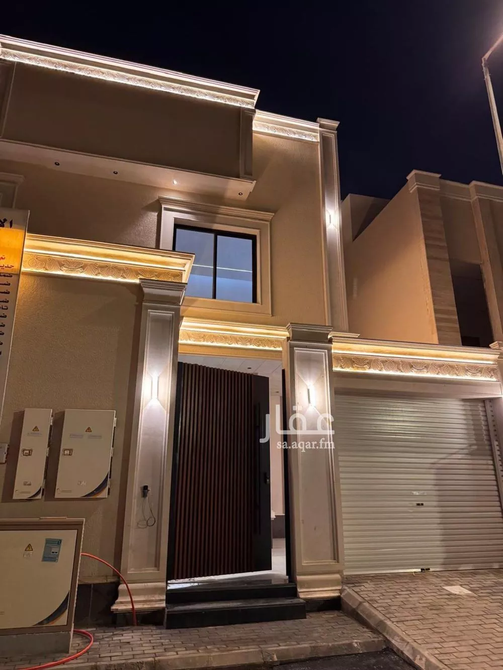 5 bedroom floor in Al Rimal 4