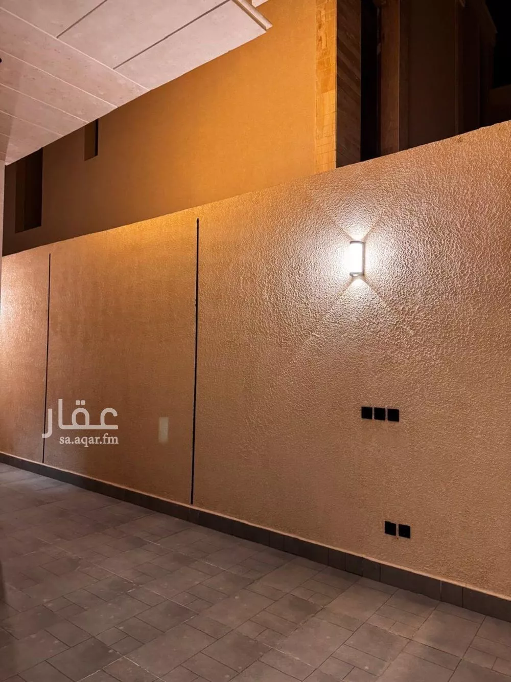 5 bedroom floor in Al Rimal 5
