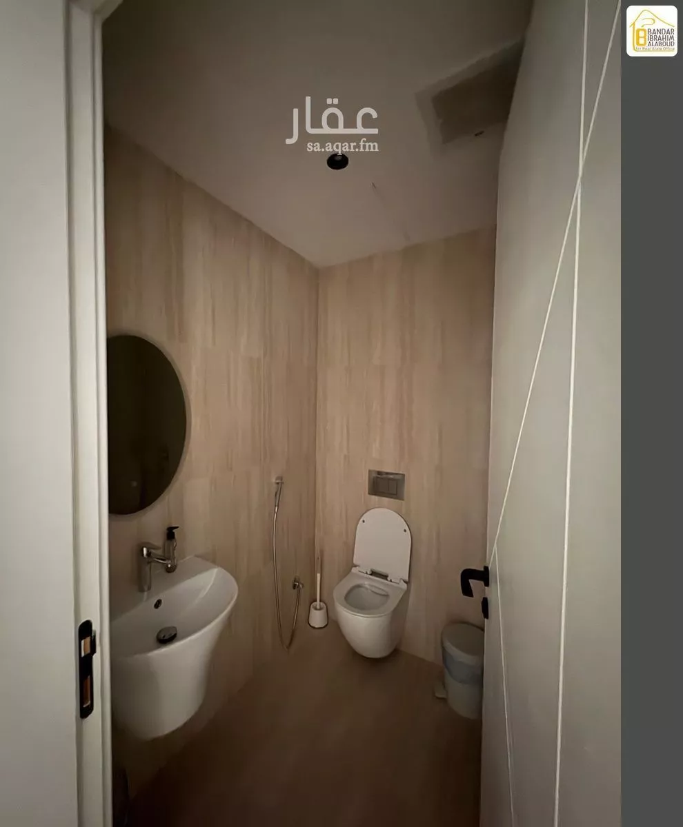 شقة 4 غرف في النرجس 29