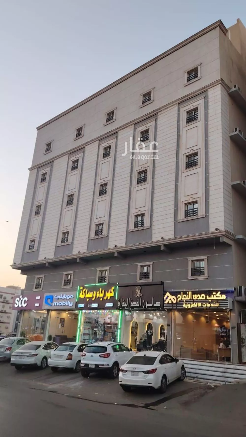 شقة 1 غرف في مريخ 2