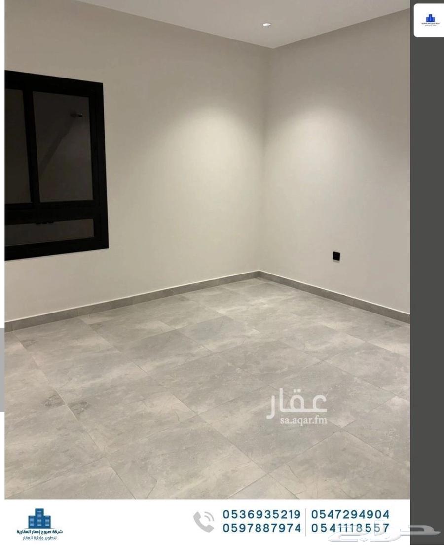 شقة 4 غرف في السلامة 5