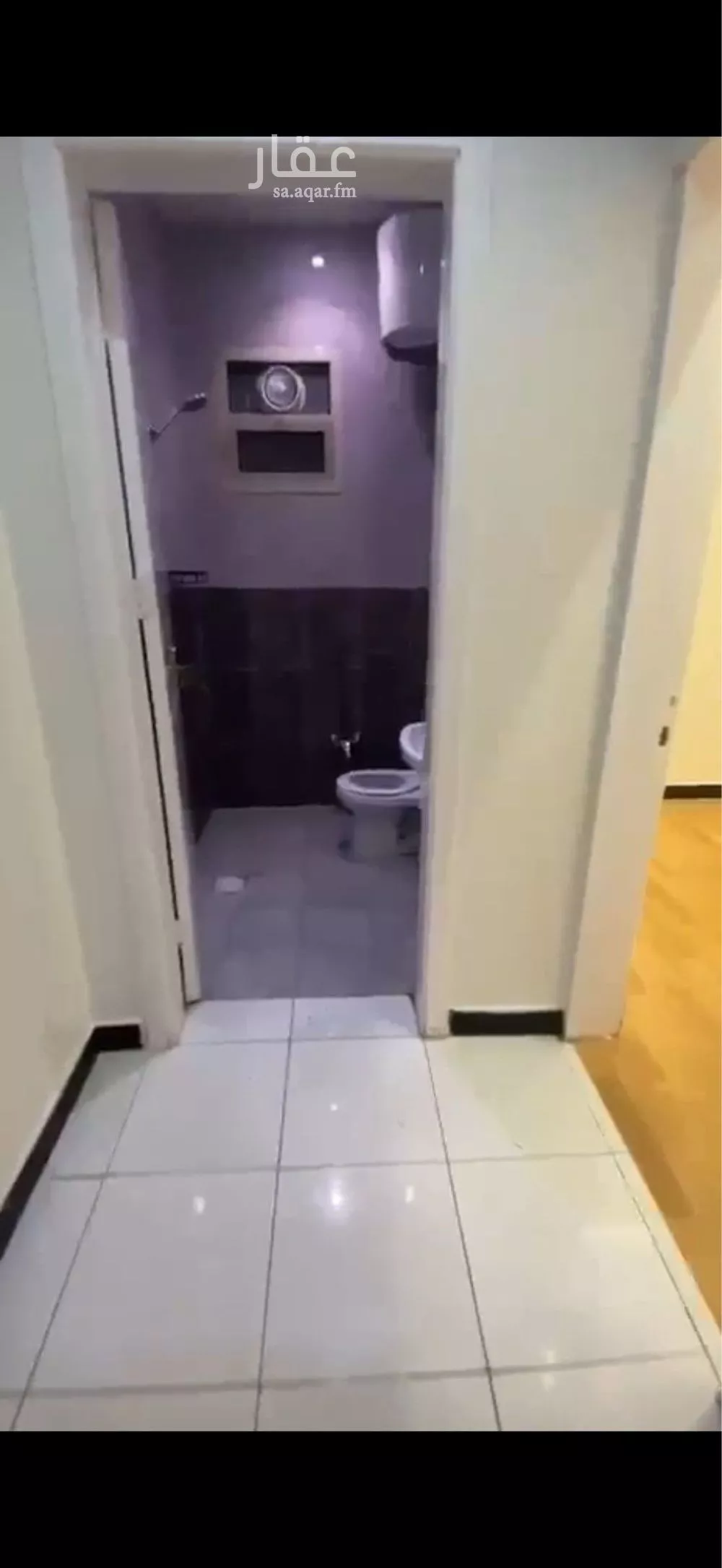 شقة 1 غرف في الملقا 3