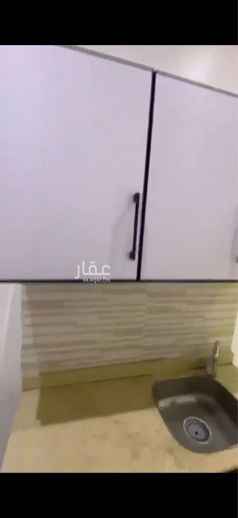 شقة 1 غرف في الملقا 6