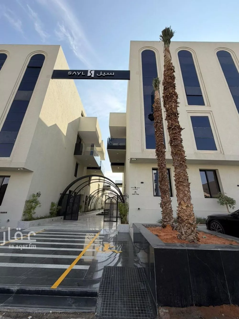 3 bedroom apartment in Al Narjis 2
