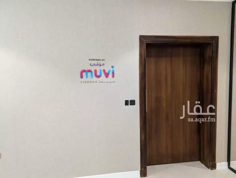شقة 1 غرف في حطين 6