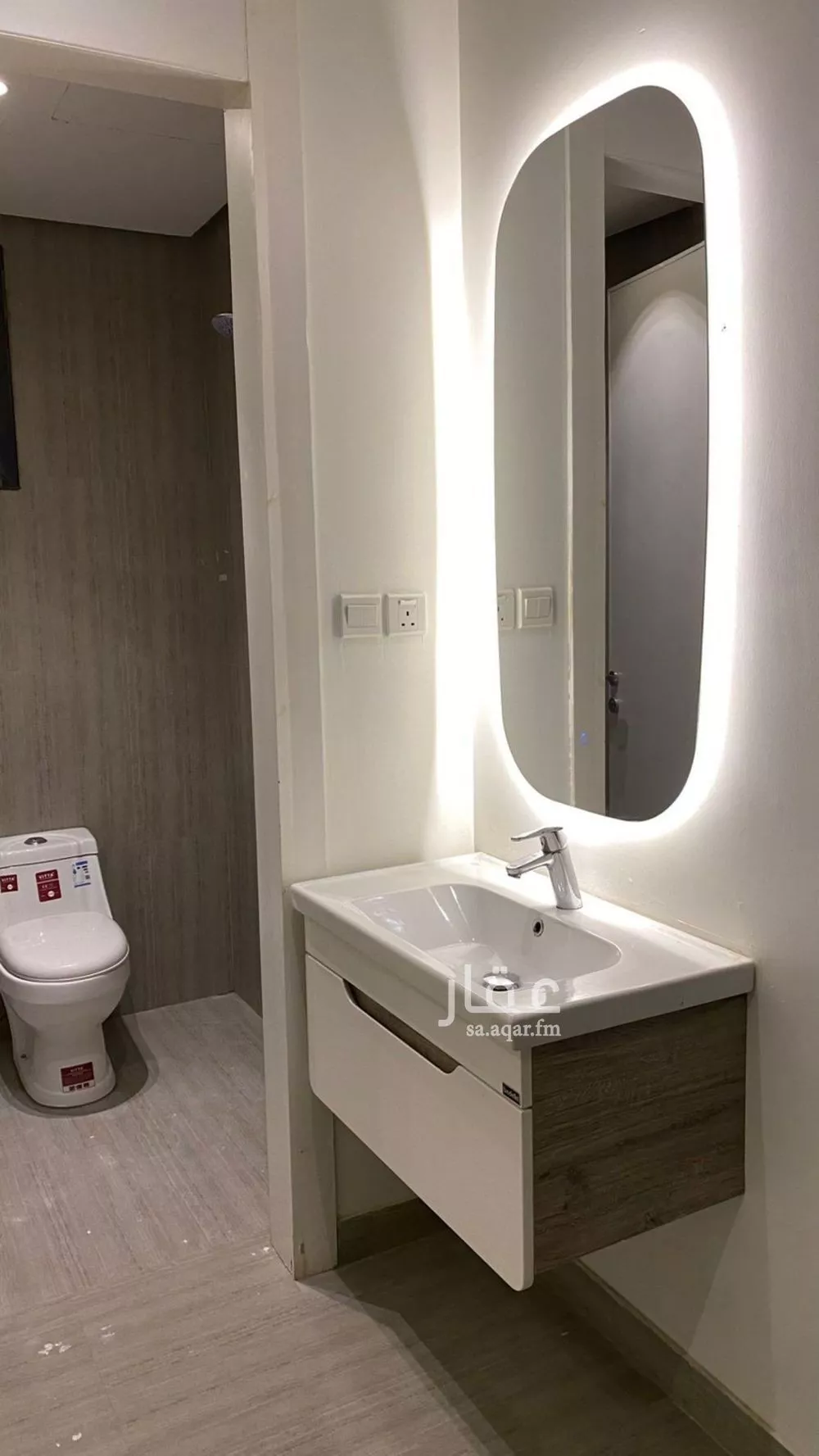 3 bedroom floor in Al Aridh 3
