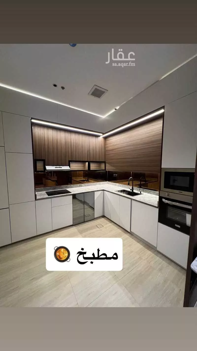 شقة 3 غرف في الازدهار 12