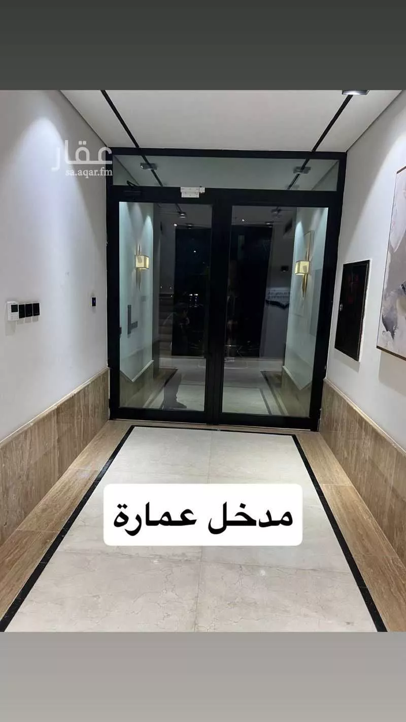 شقة 3 غرف في الازدهار 27