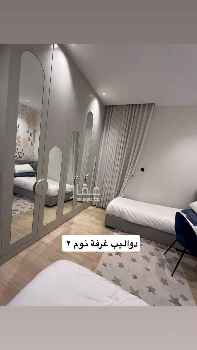 شقة 3 غرف في الازدهار 14
