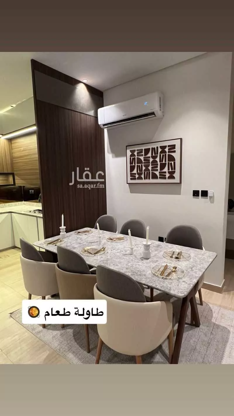شقة 3 غرف في الازدهار 4