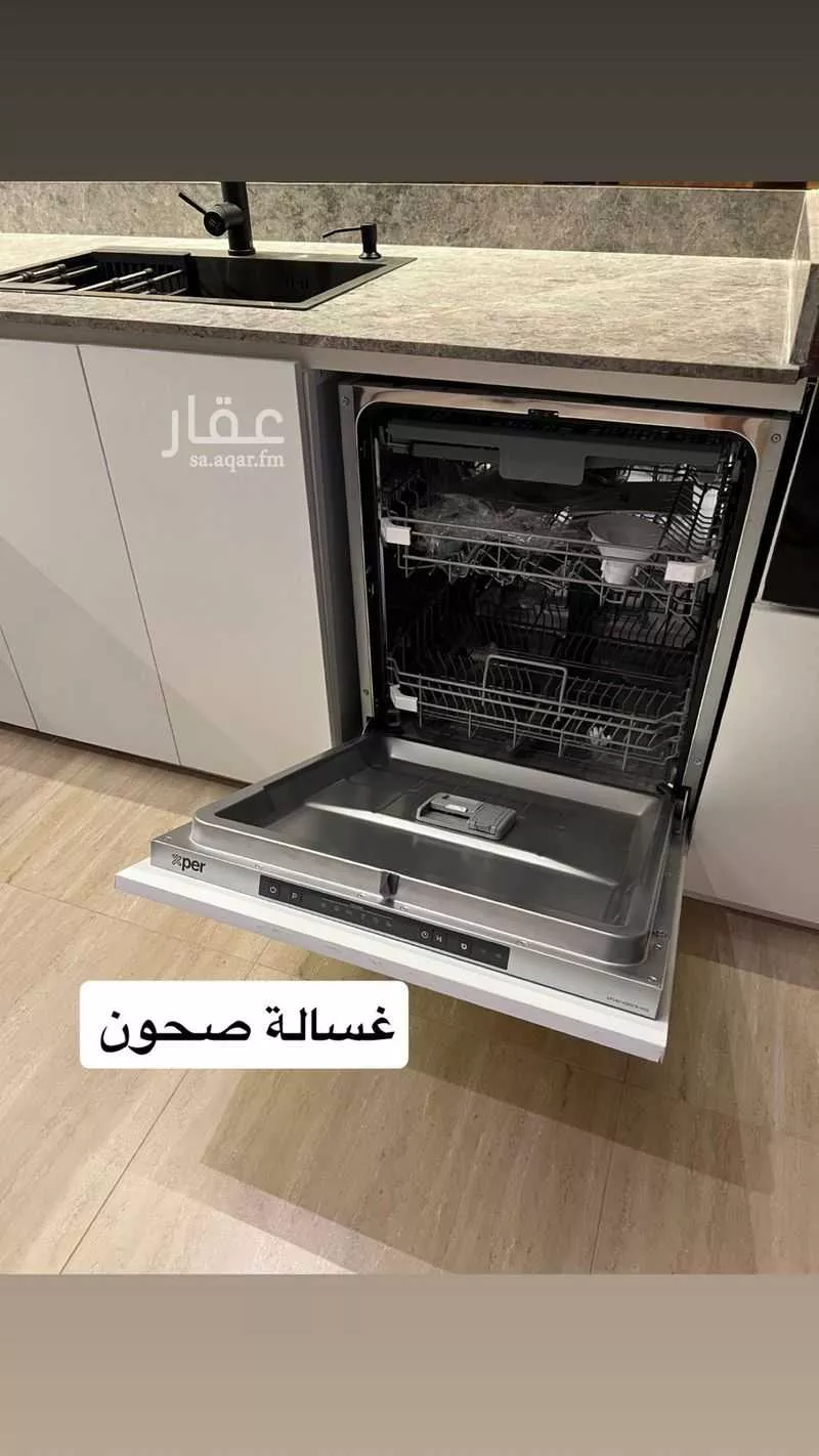 شقة 3 غرف في الازدهار 26
