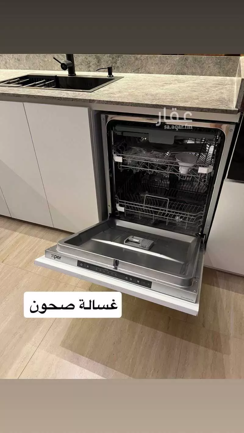 شقة 3 غرف في الازدهار 20
