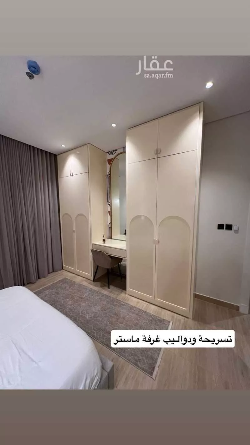 شقة 3 غرف في الازدهار 7