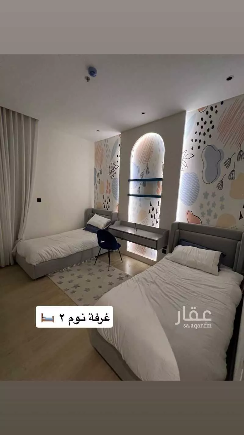 شقة 3 غرف في الازدهار 11