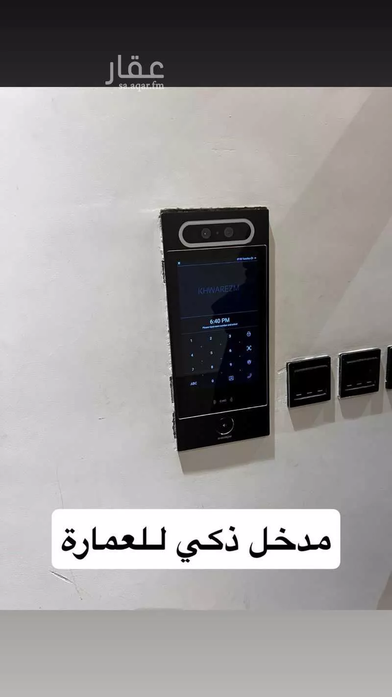 شقة 3 غرف في الازدهار 23