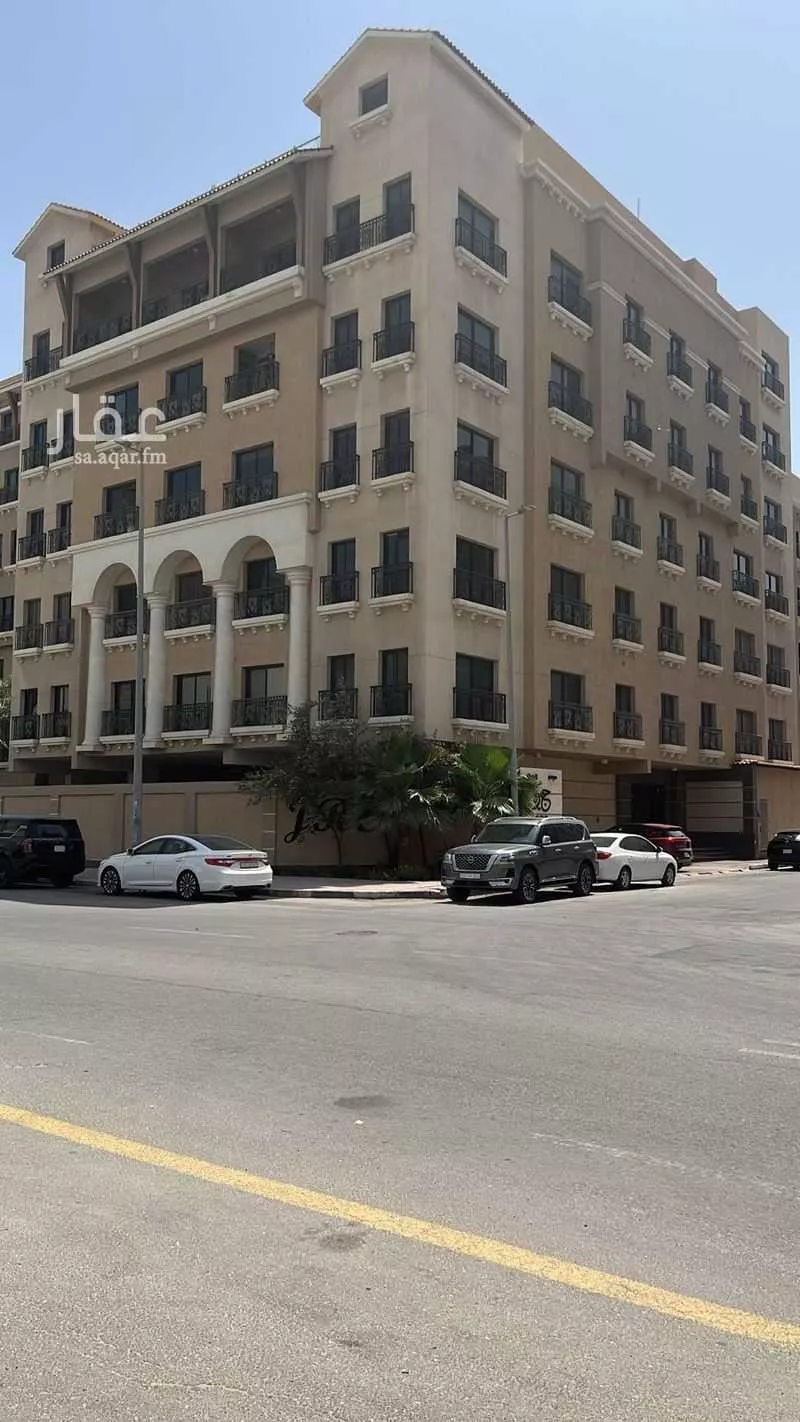 شقة 3 غرف في الروابي 7
