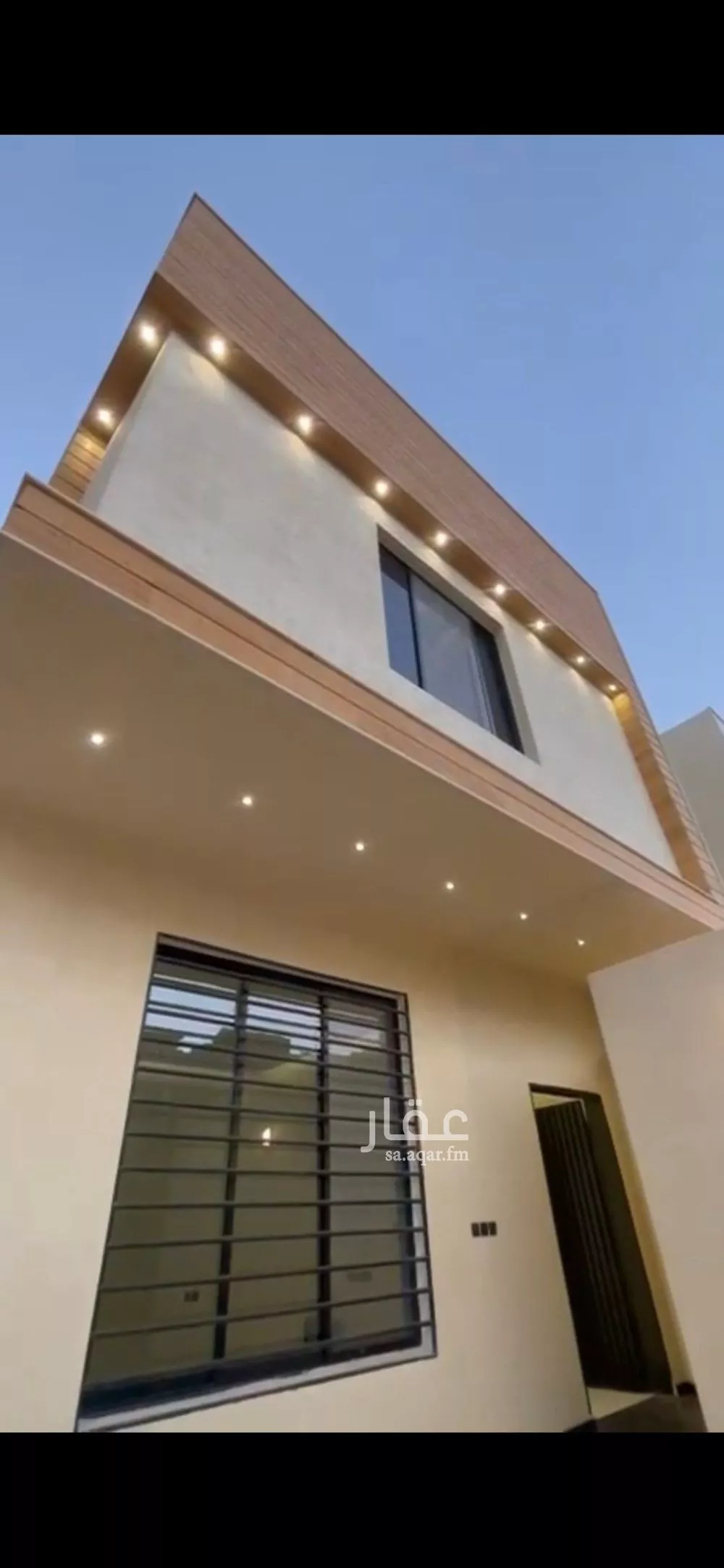 دور 4 غرف في ظهرة نمار 4