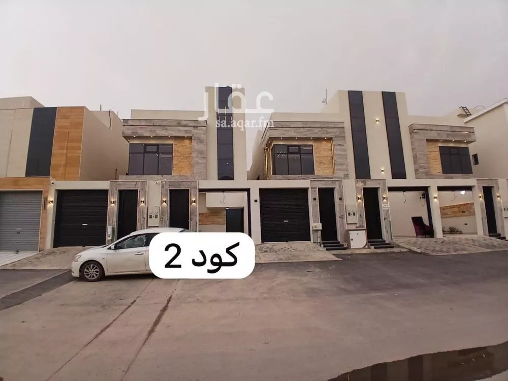 دور 5 غرف في طويق 13
