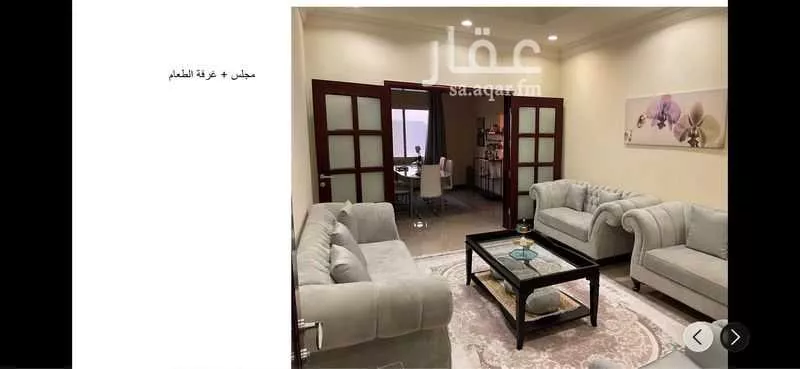 شقة 3 غرف في تهامة 5
