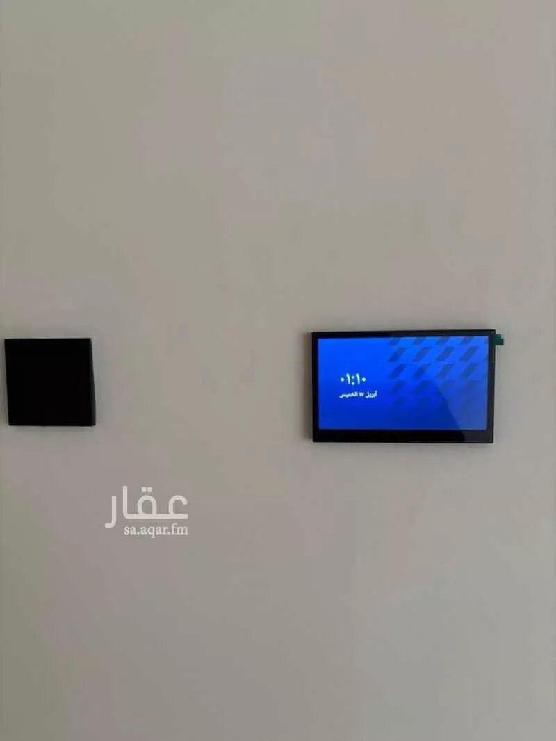 عمارة 184 م² في الشعلة 16