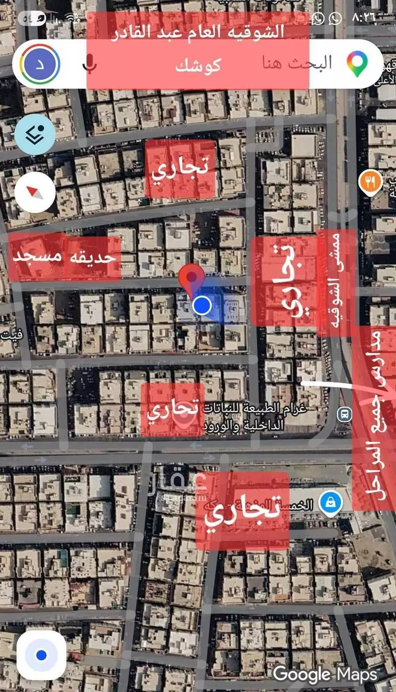 عمارة 616 م² في الشوقية 2