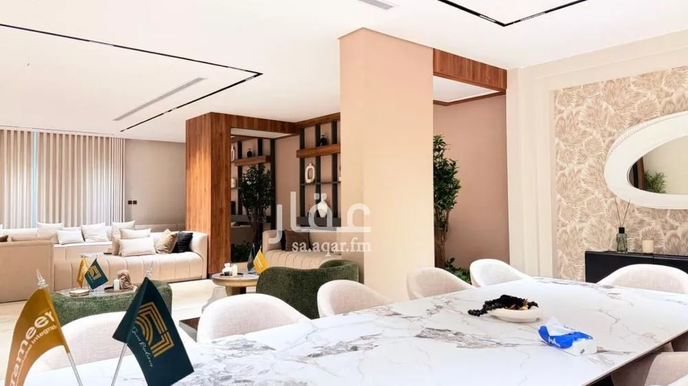 3 bedroom apartment in Al Zahra 6
