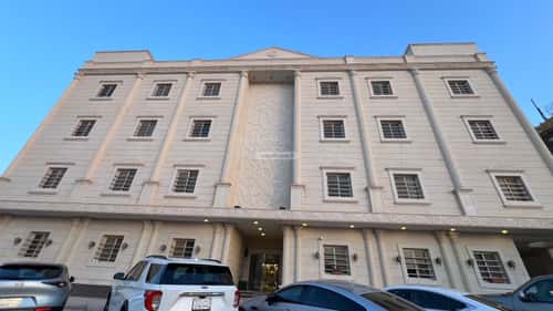 5 bedroom apartment in Al Malqa 4