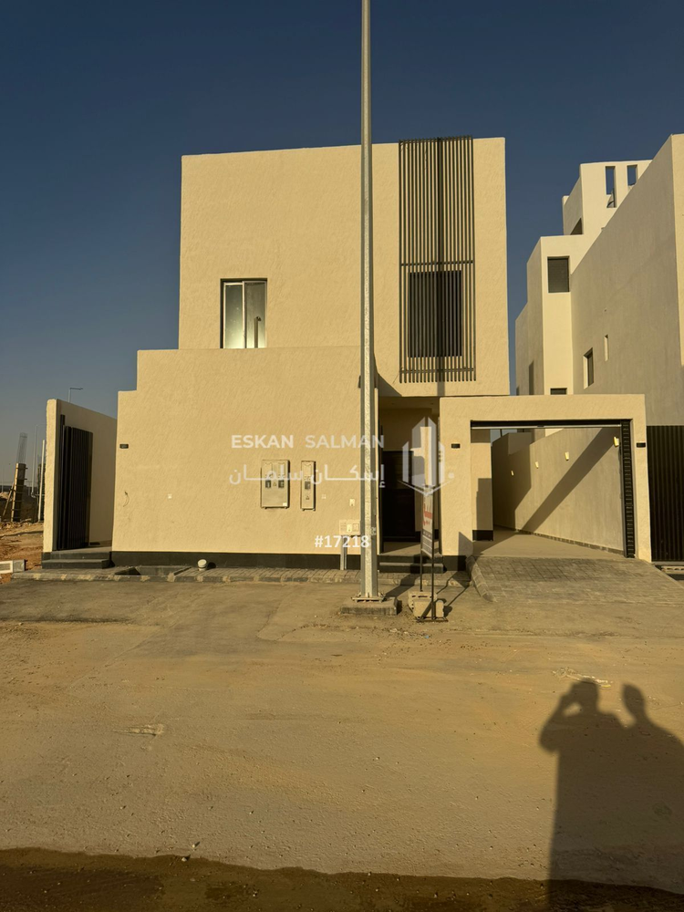 شقة 2 غرف في An Nadheem، الرياض 2