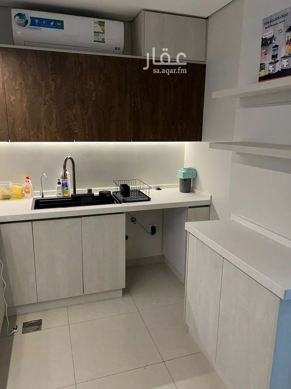 5 bedroom apartment in Al Hamdaniyah 24