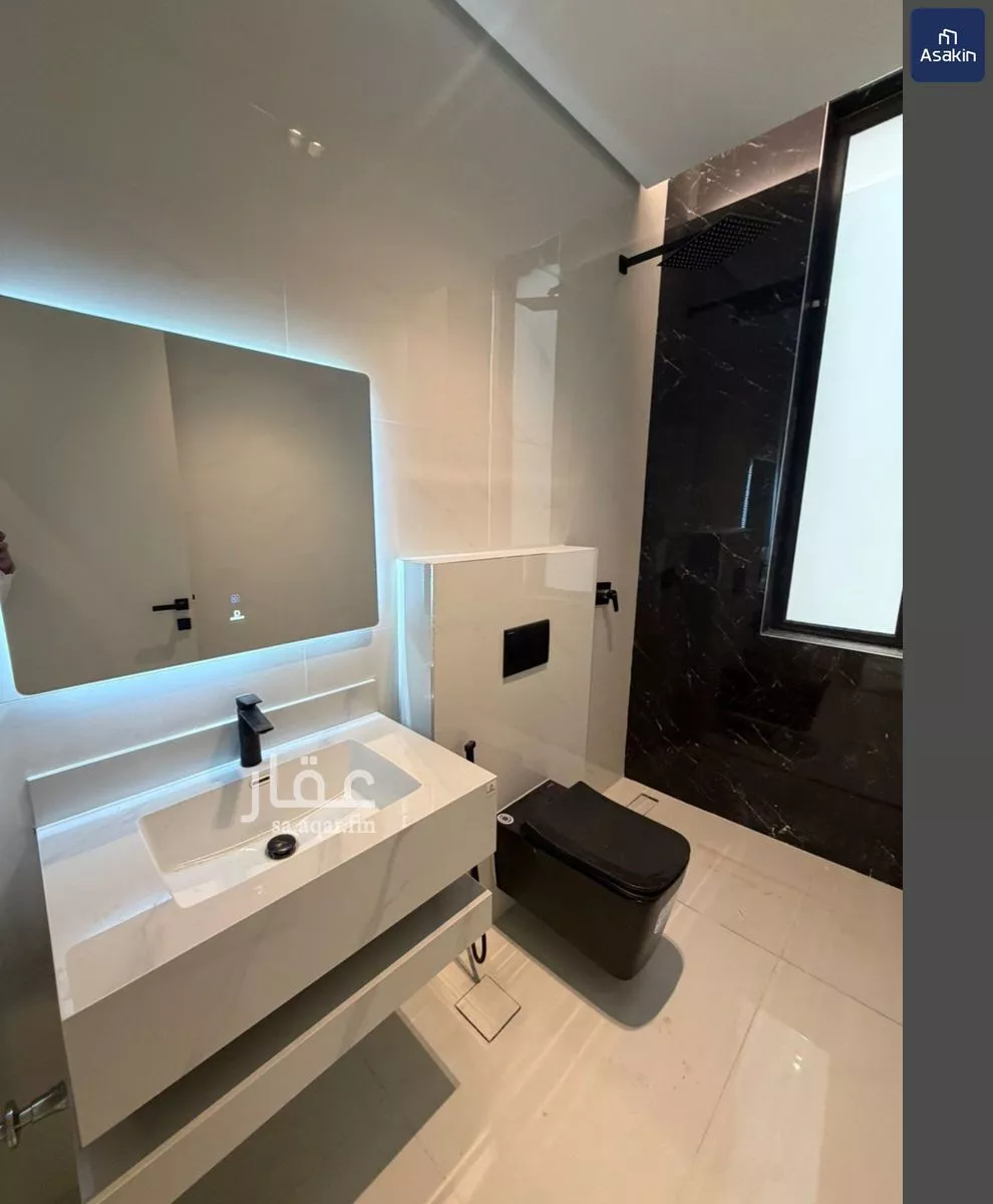 2 bedroom apartment in Al Narjis 6