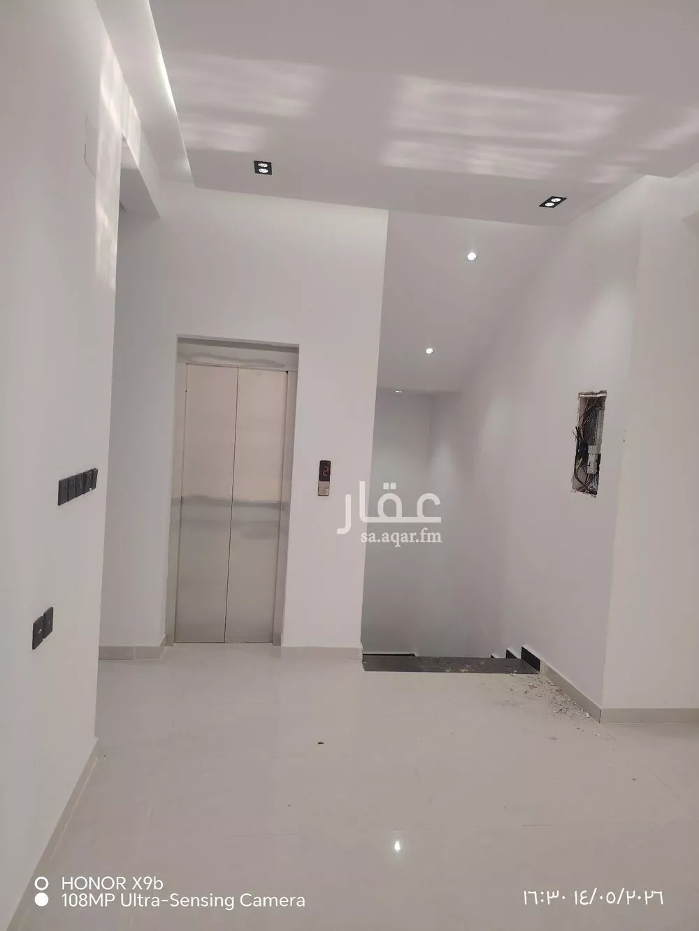 5 bedroom villa in Tuwaiq 17