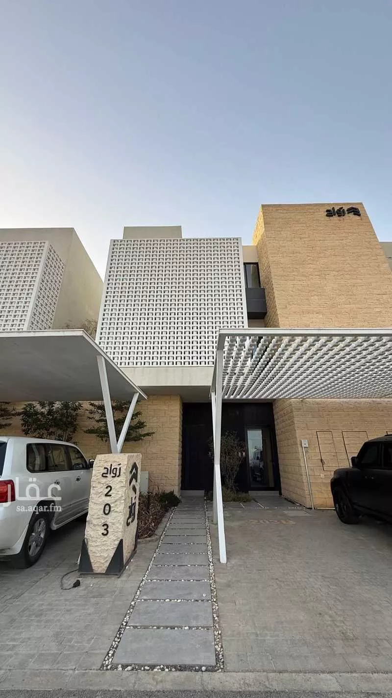 دور 3 غرف في النرجس 2